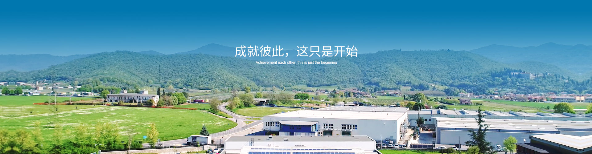聯系我們