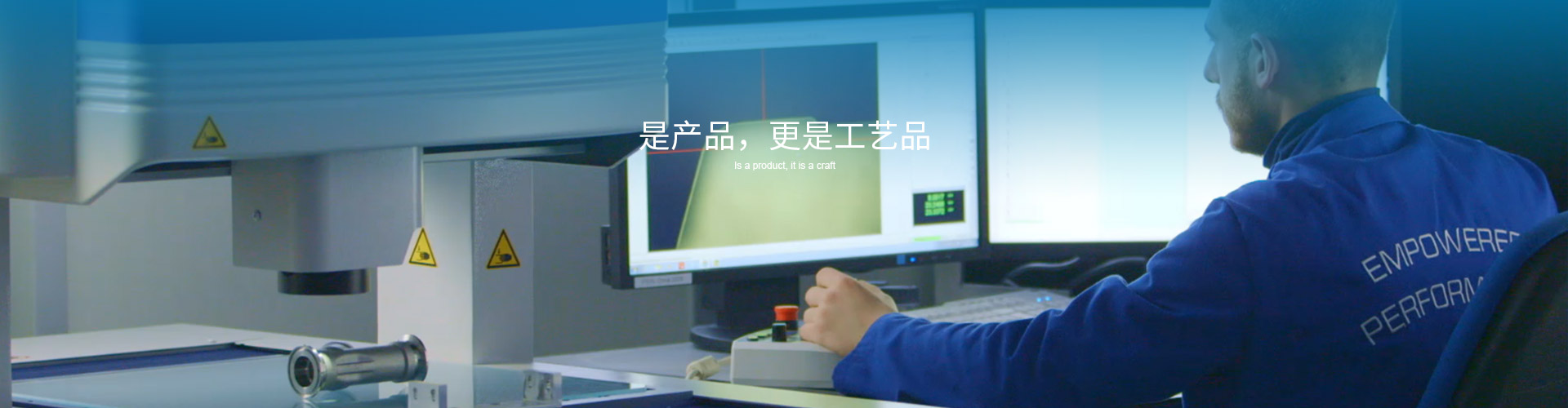 蝶閥